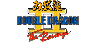 Double Dragon II: The Revenge 128 logo for ZX Spectrum